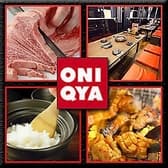 焼肉だいこく家吹田店 3