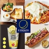 E PRONTO エプロント 武蔵小杉店 3