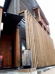 道後 椿倶楽部 2