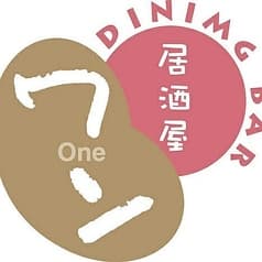 居酒屋ワン 2