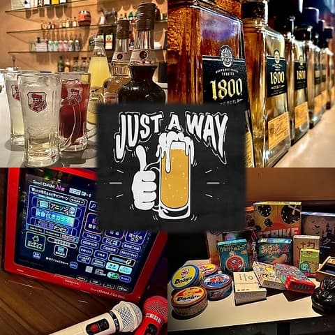 bar JUST A WAY バージャスタウェイ
