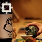 mass かまどのある家 酒をよぶ食卓 3