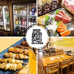 居酒屋 遖 あっぱれ 2