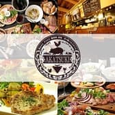 茅ヶ崎バルスタイル AKATSUKI アカツキ 3