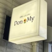 お家Cafe&Bar DonMy ドンマイ 3