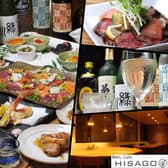 和めしcafe ひさご HISAGO 3