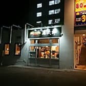 焼肉Dining 萬次郎 3