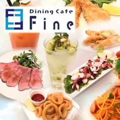 Dining Pub Fine ファイン 福島駅前店 2