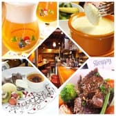 IMAIKE BARU イマイケバル 3