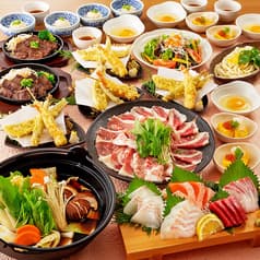 さかなや道場 東武曳舟駅前店 2