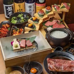 焼肉きた松 神戸三宮 本店 2