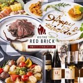 Bistro RED BRICK ビストロレッドブリック 3
