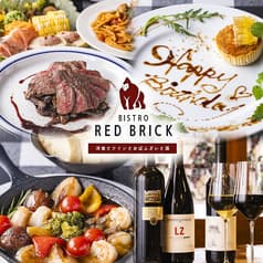 Bistro RED BRICK ビストロレッドブリック 2