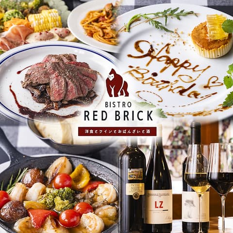 Bistro RED BRICK ビストロレッドブリック