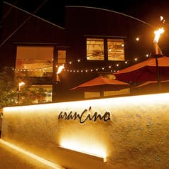 アランチーノ OSAKA【個室×イタリアン】 2