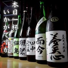 串屋八兵衛 八幡駅前店 2