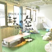CAFE&BAR 満天の空 3