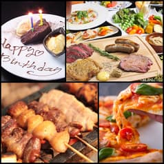 たまりば TAMARIBAR 八王子店 2