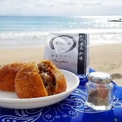 パンプラス 本店 2