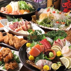 和 Style居酒屋 絆 2