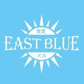常夏バルEASTBLUE 3