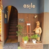 asile 逗子 3