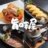 旨味屋 新田辺 3