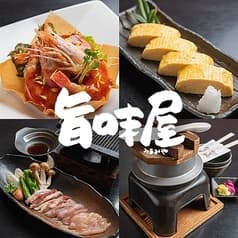 旨味屋 新田辺 2