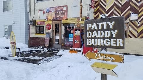 PATTYDADDYBURGER パティーダディーバーガー