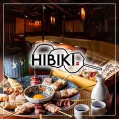 焼き鳥＆全席個室 めしや HIbiki 恵比寿駅前店 2
