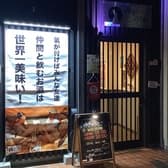 ハイボール専門店 ゆきのうさぎ 3