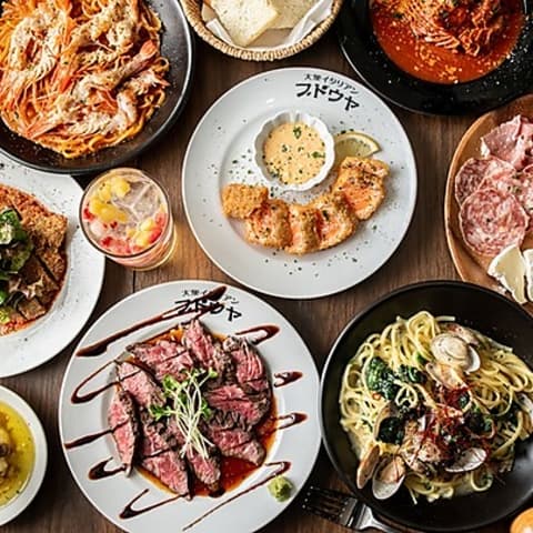 大衆イタリアン ブドウヤ 梅田店