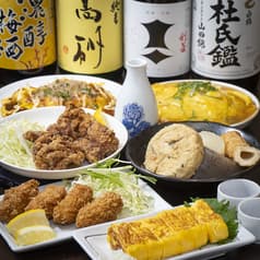 居酒屋ショ ちゃん 神戸三宮 2