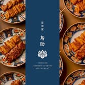 鳥助 まんまるどり三田店 3