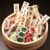 野菜肉巻串 串"志堅 3