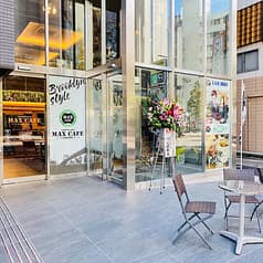 MAX CAFE 博多駅前店 2