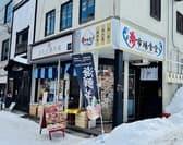 おたる夢市場食堂 3