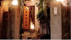 白碗竹快樓 赤坂店 2