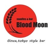 Blood Moon Ginza,tokyo style bar 3