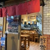 transform トランスフォーム 3