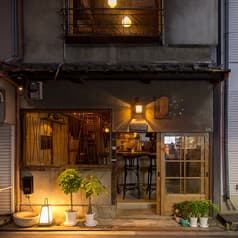 BAR Zi ko バー ジーコ 2