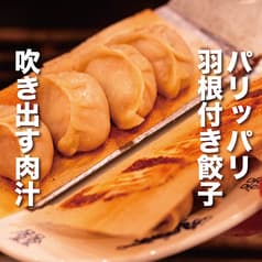 高橋と餃子 仙台駅前店 2