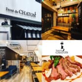 Front Du CHATON 3