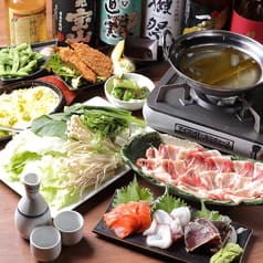 豚に真珠 熊谷駅店 2