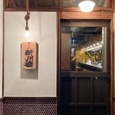 鍋ばた新川橋 3