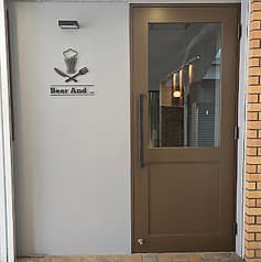 Beer And ビアーアンド 2