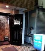 オーシャンブルー 3