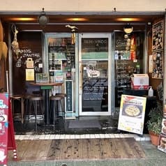 酒処 サンバール 2