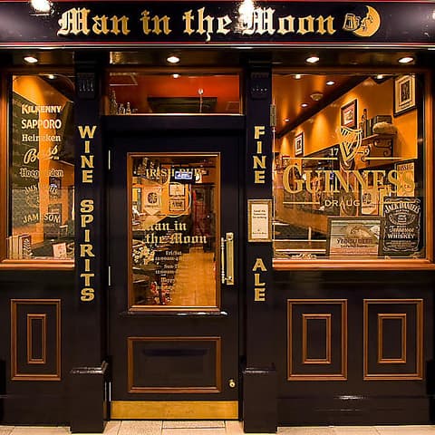 Irish pub Man in the Moon マンインザムーン 京都駅店