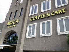 サンネンザカ モカ 2